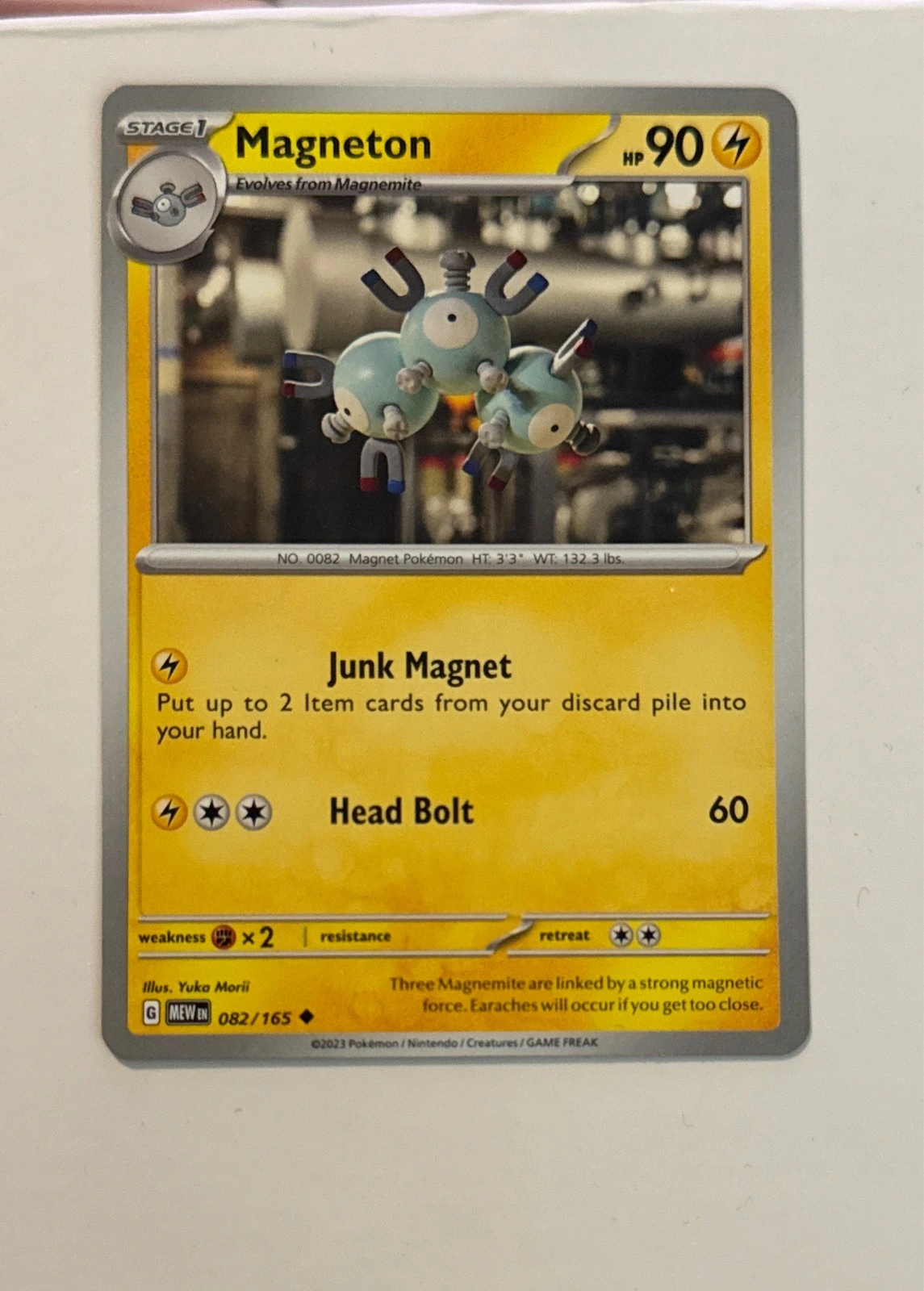 Magneton - Pokémon 151 #082/165