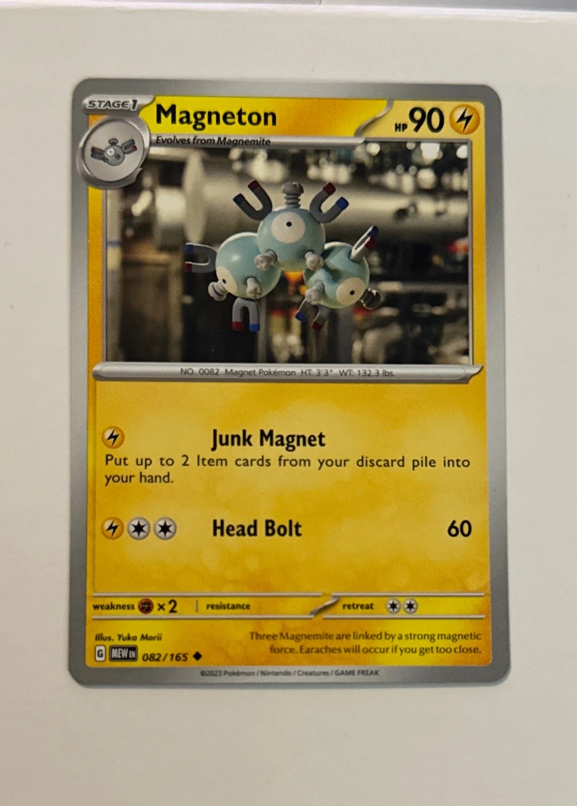 Magneton - Pokémon 151 #082/165