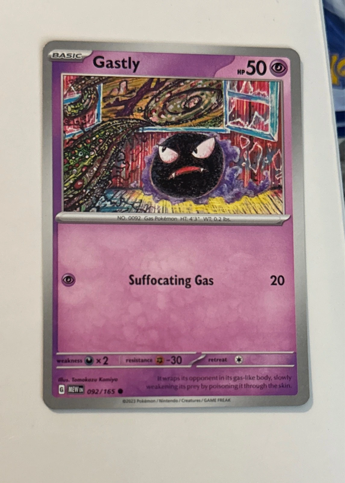 Gastly - Pokémon 151 #092/165