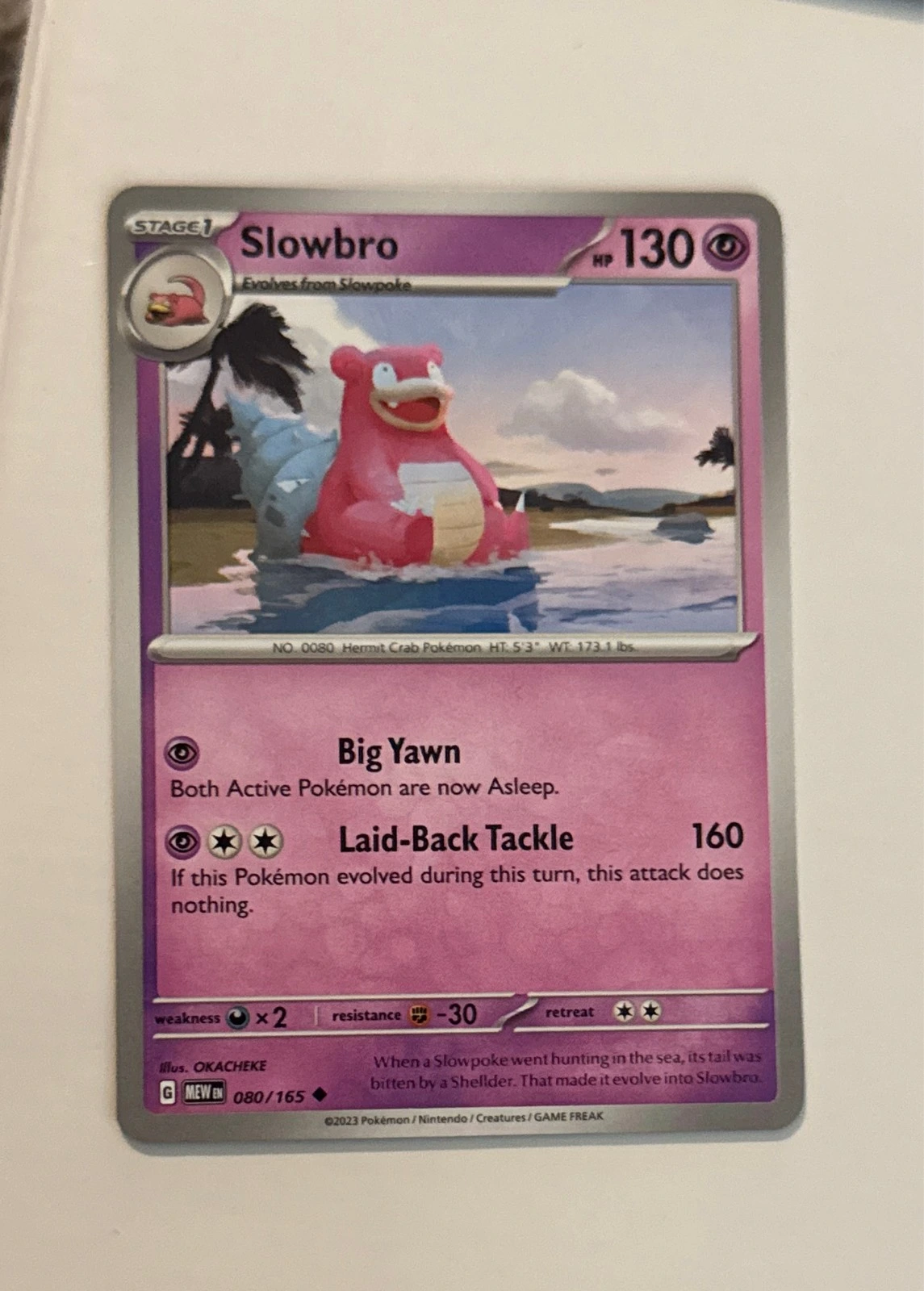 Slowbro - Pokémon 151 #080/165