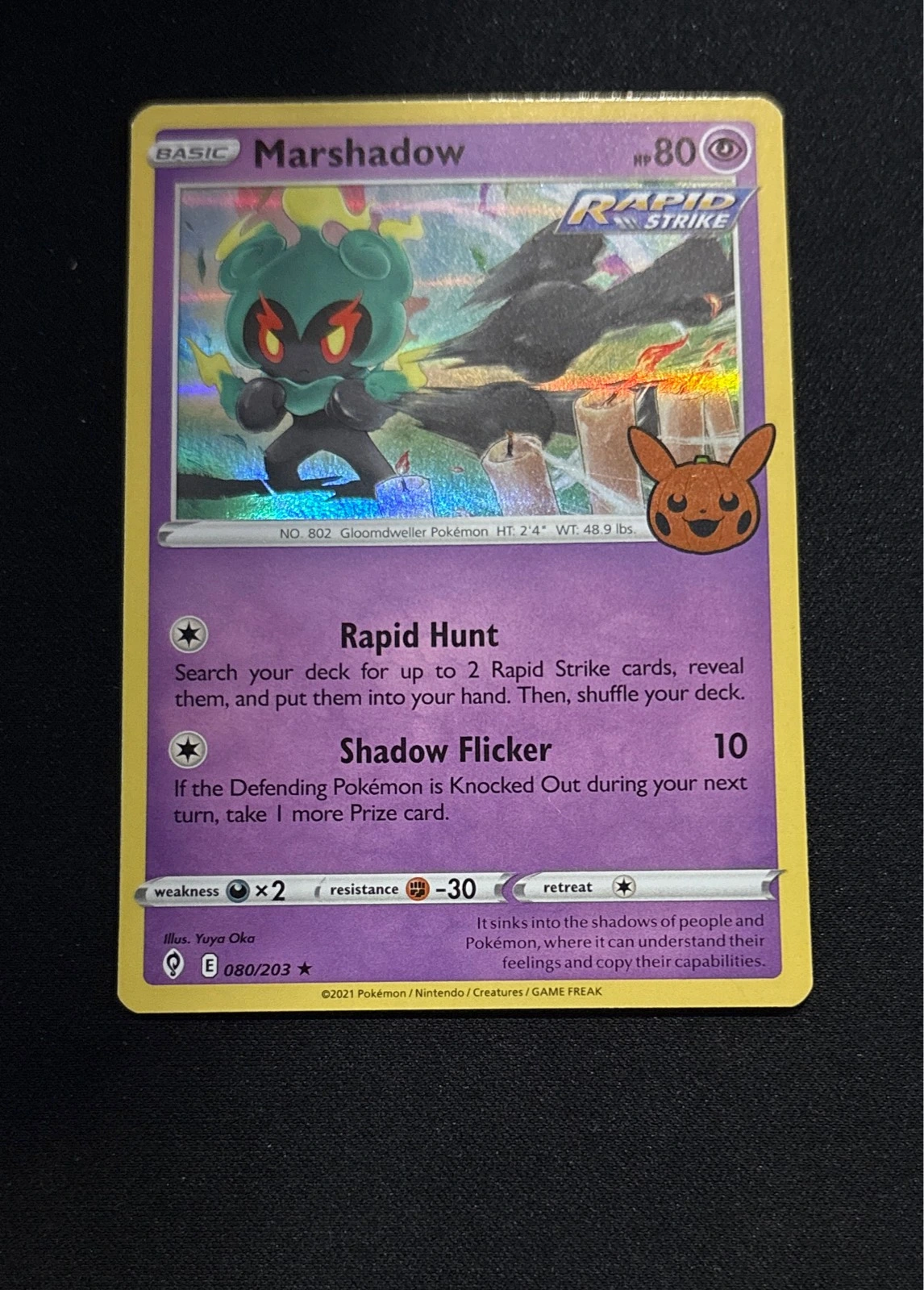 Marshadow - Evolving Skies #080/203