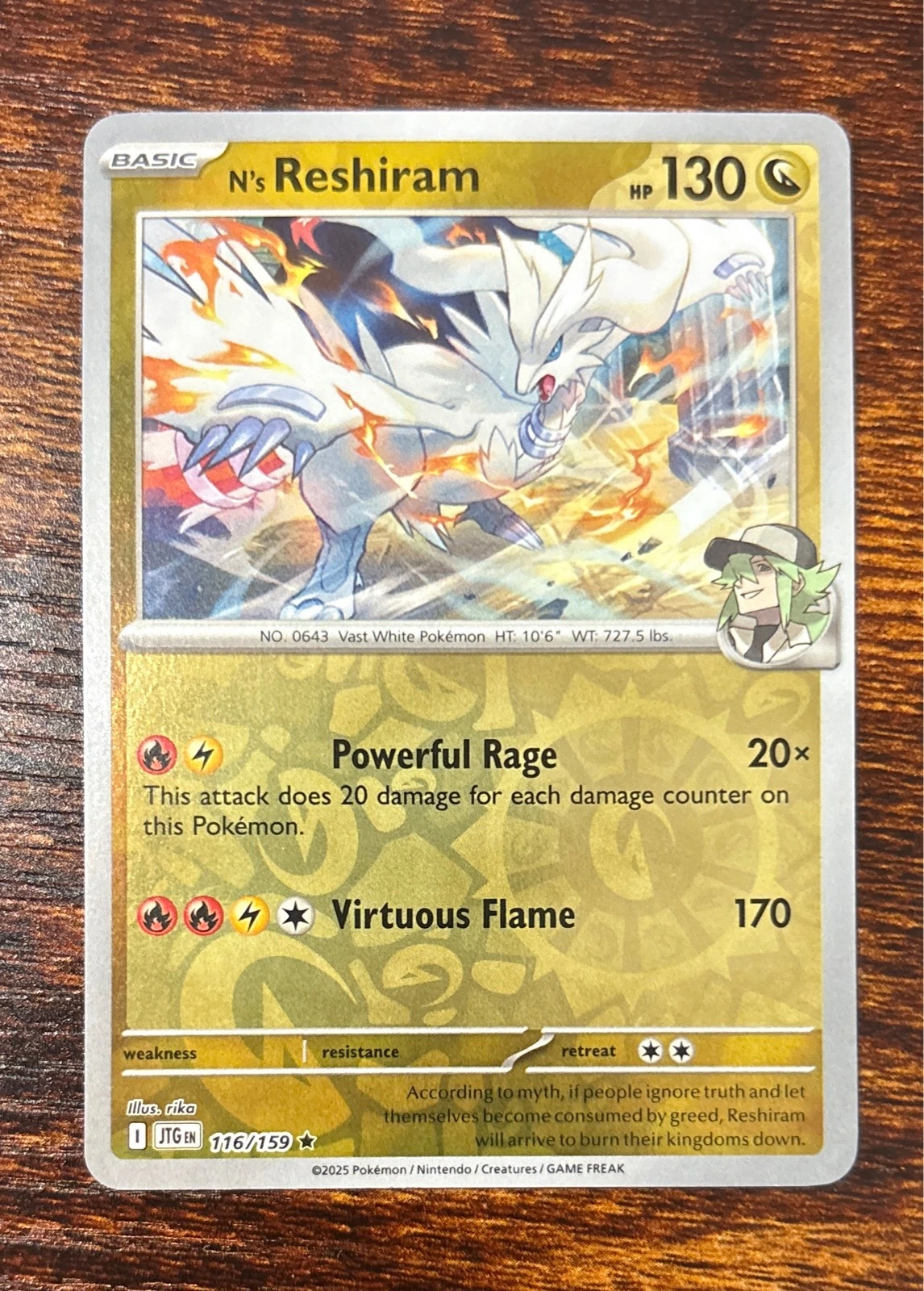 N's Reshiram - Custom/Fan-Made #116/159