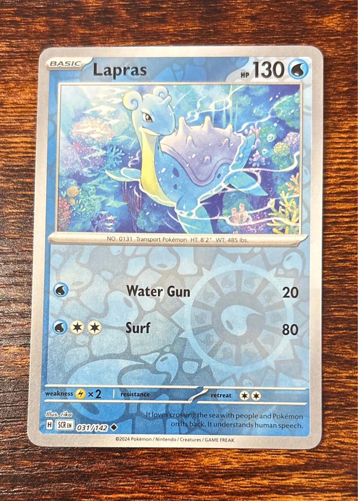 Lapras - Stellar Crown #031/142