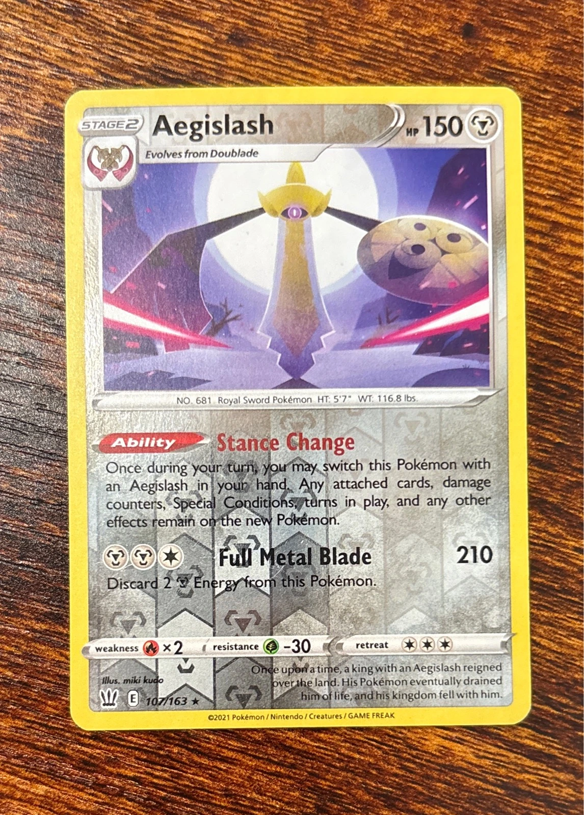 Aegislash - Battle Styles #107/163