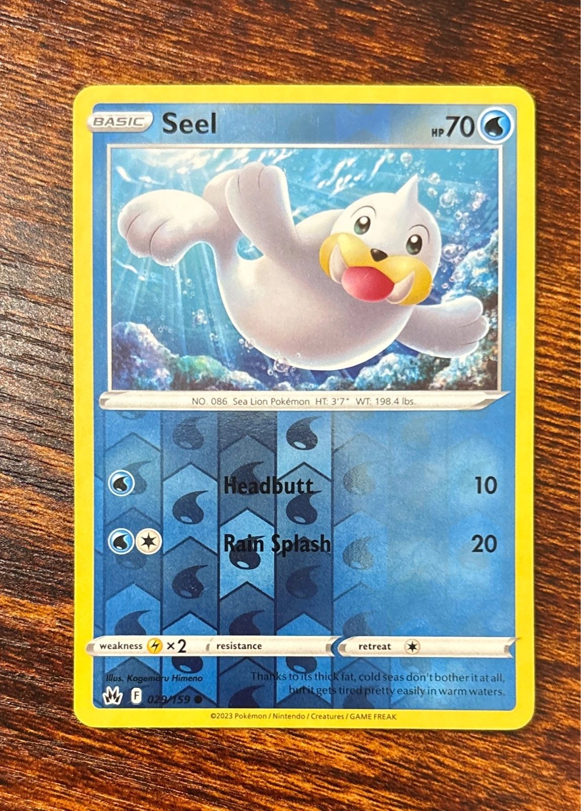 Seel - Crown Zenith #029/159
