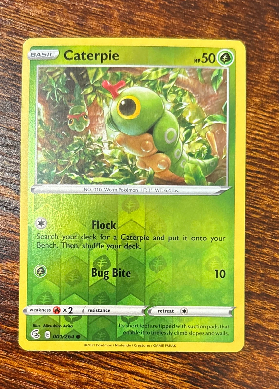 Caterpie - Fusion Strike #001/264