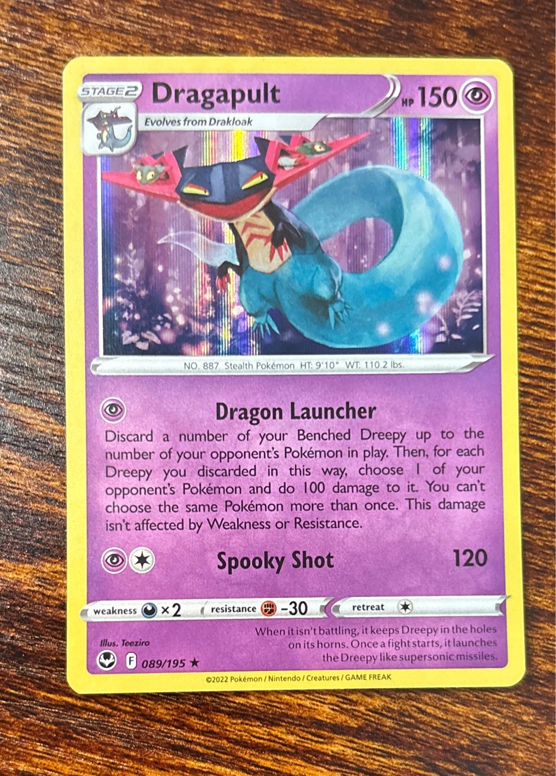 Dragapult - Silver Tempest #089/195