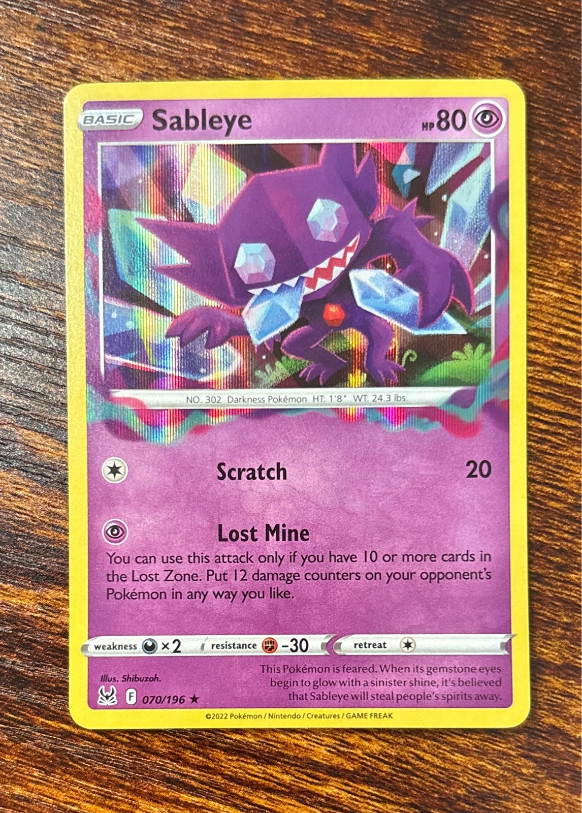 Sableye - Lost Origin #070/196