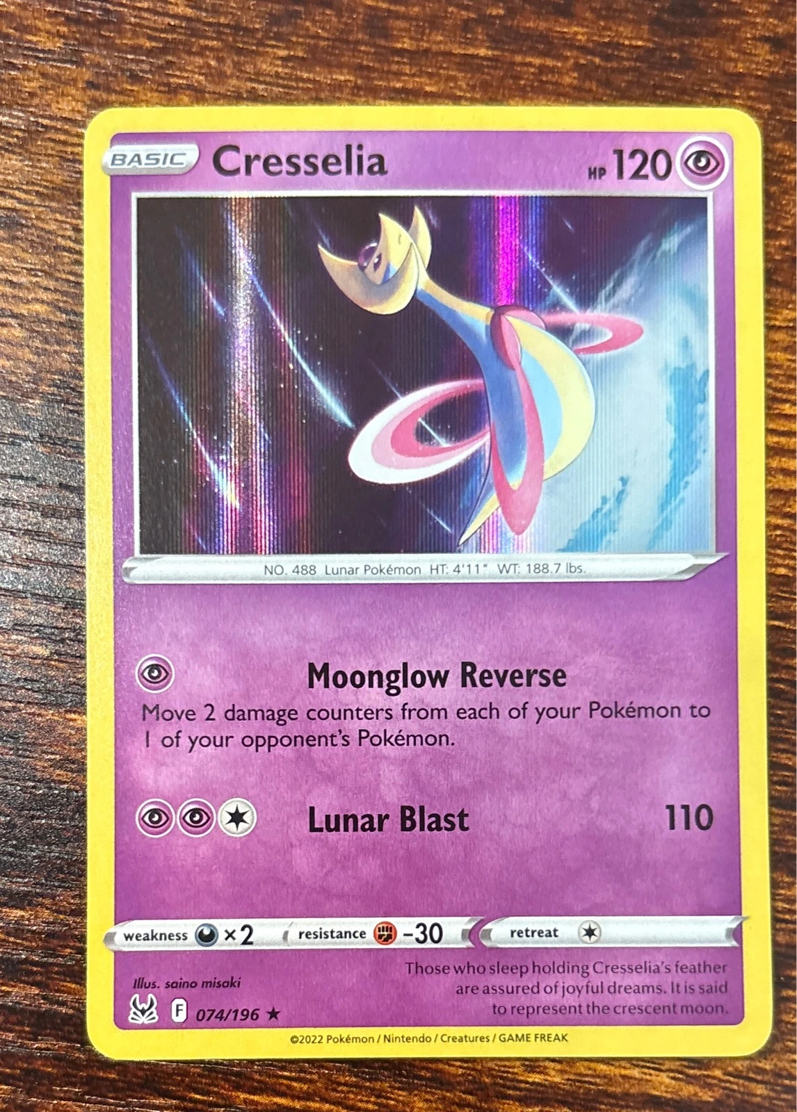 Cresselia - Lost Origin #074/196