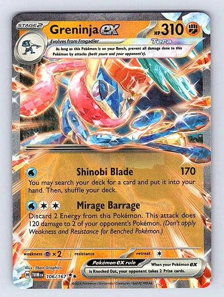 Greninja ex - Twilight Masquerade #106/167