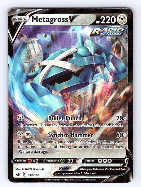 Metagross V - Chilling Reign #112/198