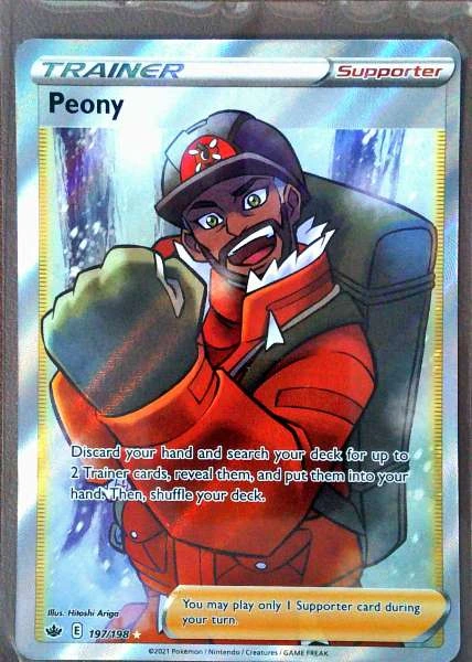Peony - Chilling Reign #197/198
