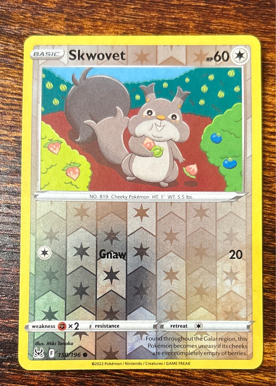 Skwovet - Astral Radiance #150/196