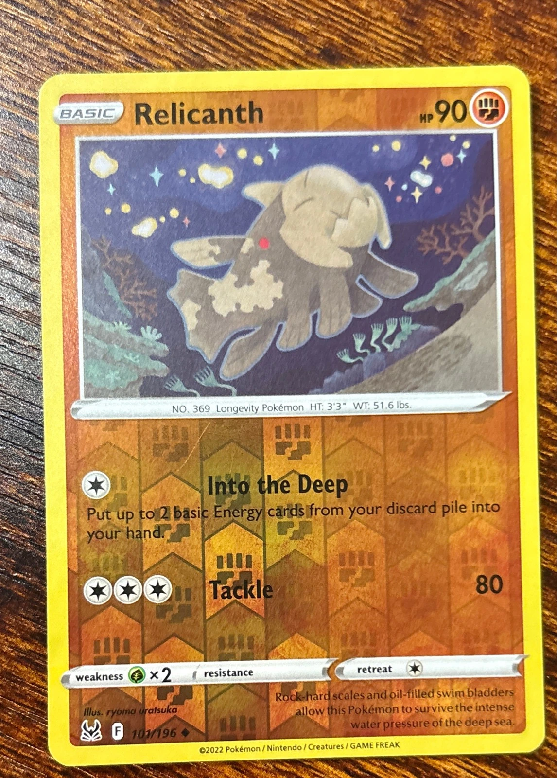 Relicanth - Sword & Shield—Silver Tempest #101/196