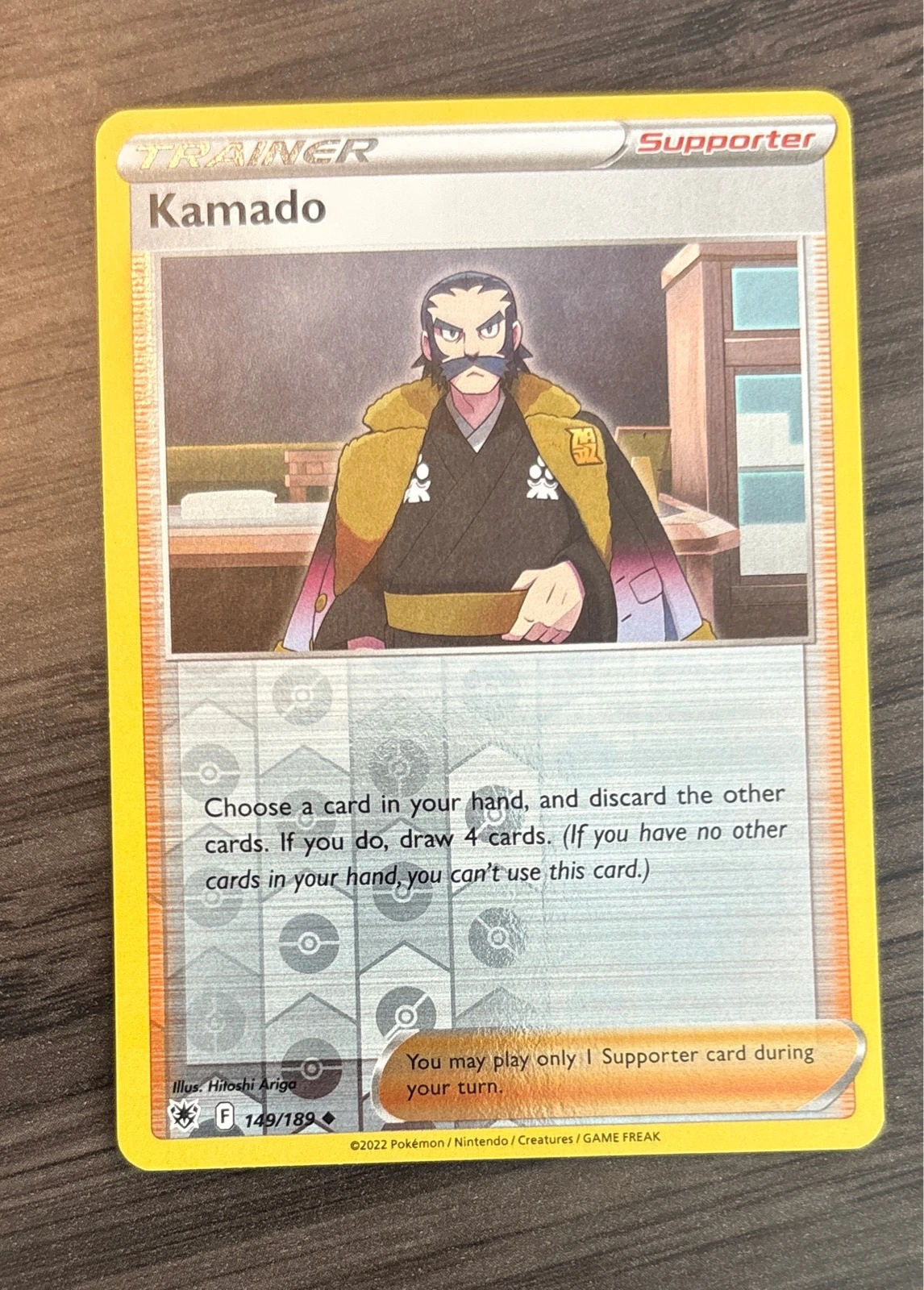 Kamado - Astral Radiance #149/189