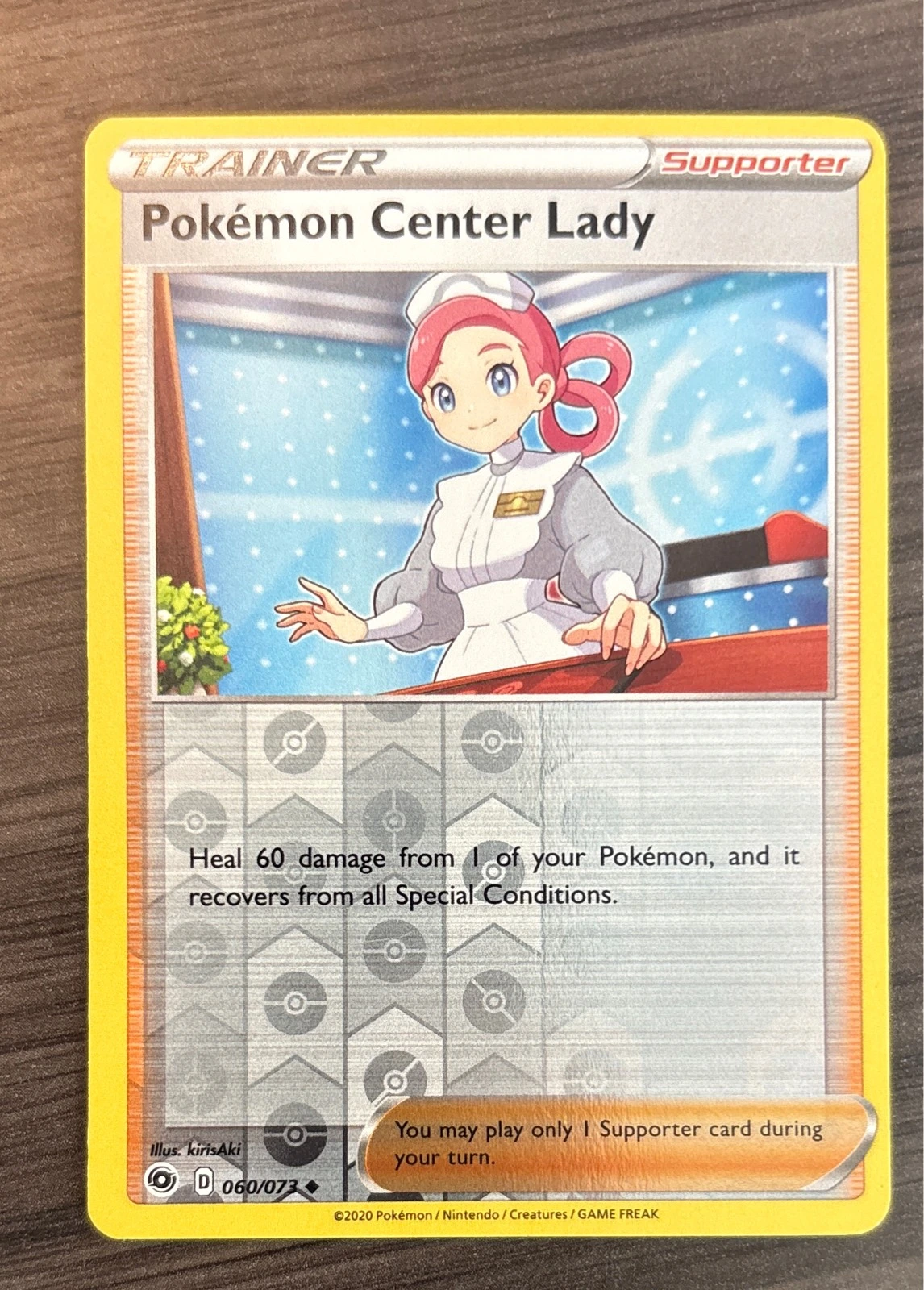 Pokémon Center Lady - Champions Path #060/073