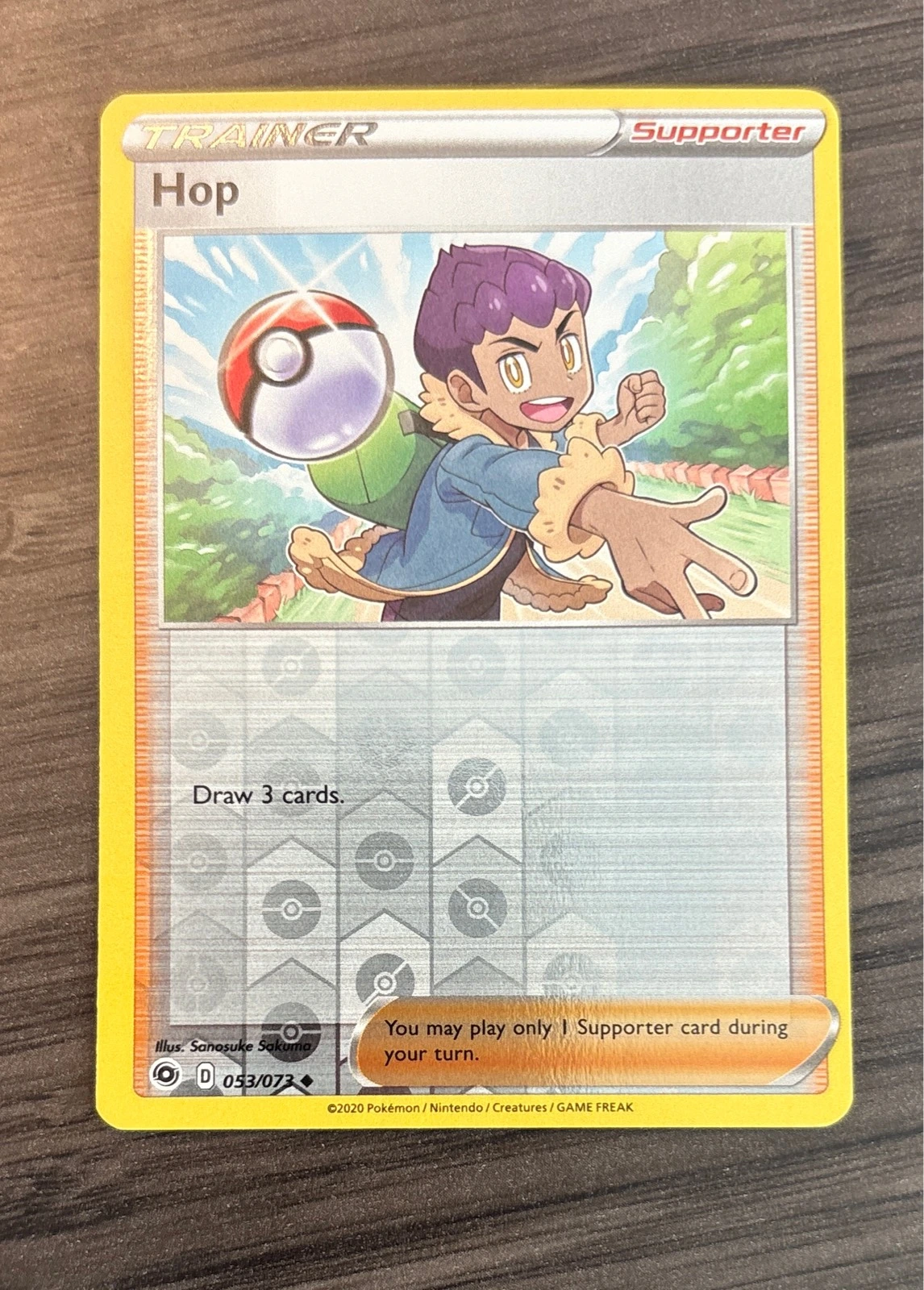 Hop - Champion's Path #053/073