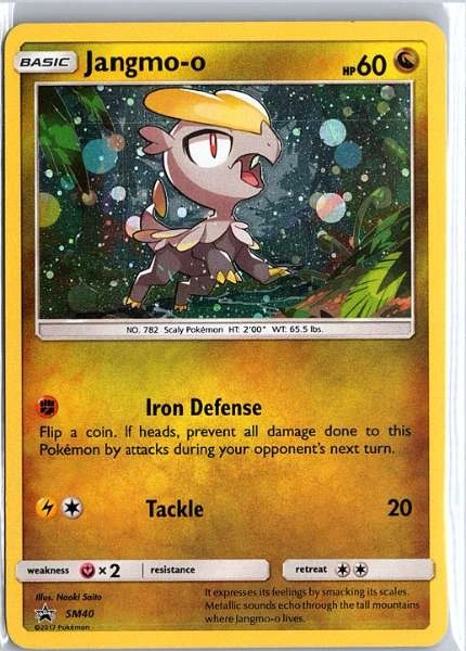 Jangmo-o - Sun & Moon Black Star Promos #SM40