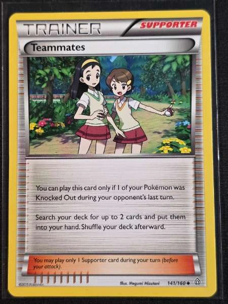 Teammates - Primal Clash #141/160