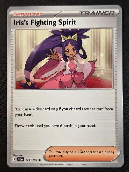 Iris's Fighting Spirit #149/159
