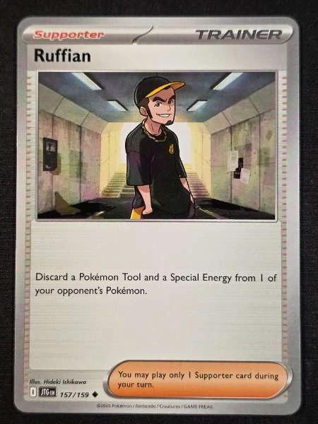 Ruffian - Journey Together #157/159