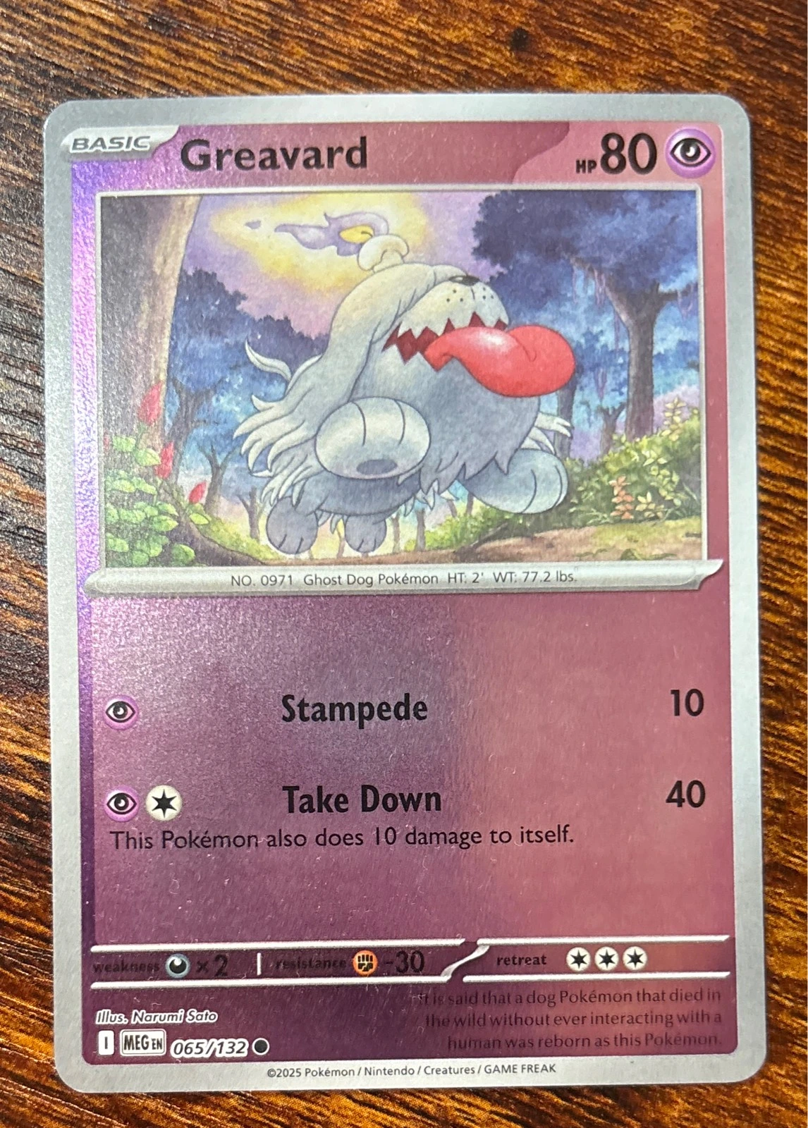 Greavard - Prismatic Evolutions #065/132