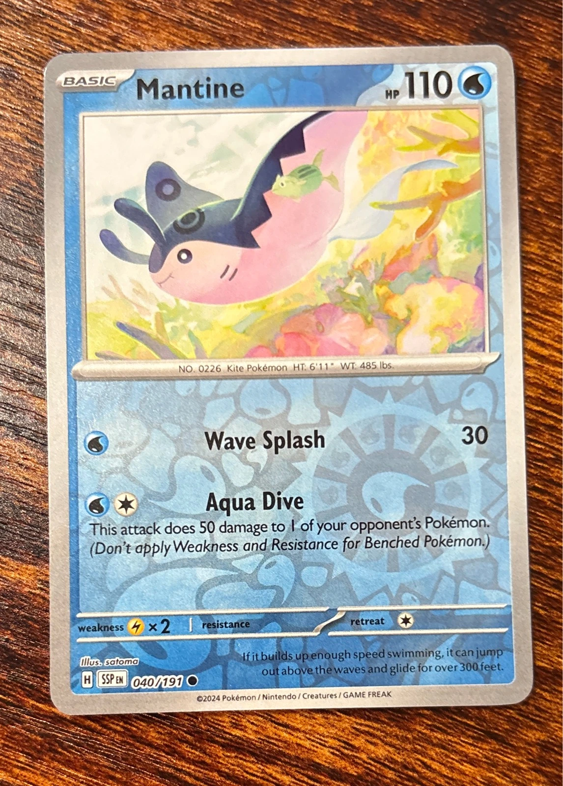 Mantine - Stellar Crown #040/191