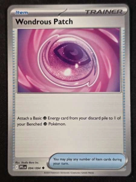 Wondrous Patch - Phantasmal Flames #094/094