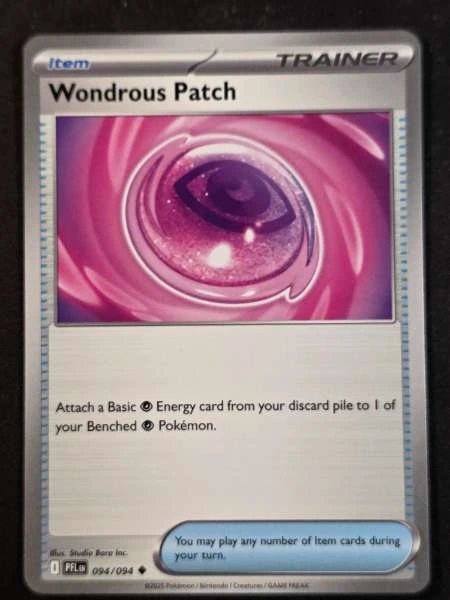 Wondrous Patch - Phantasmal Flames #094/094