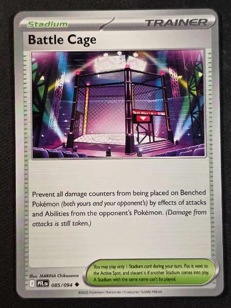 Battle Cage - Phantasmal Flames #085/094