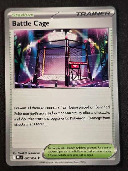 Battle Cage - Phantasmal Flames #085/094