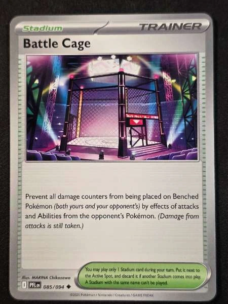 Battle Cage - Phantasmal Flames #085/094