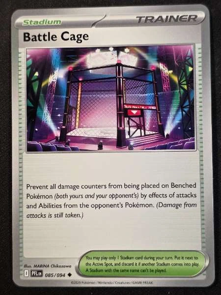 Battle Cage - Phantasmal Flames #085/094