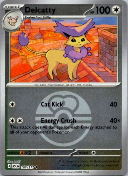 Delcatty - Ascended Heroes #166/217