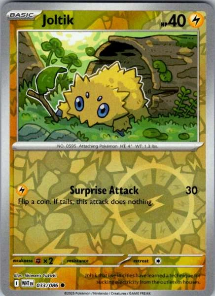 Joltik - White Flare #033/086