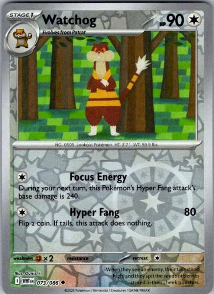 Watchog - White Flare #073/086