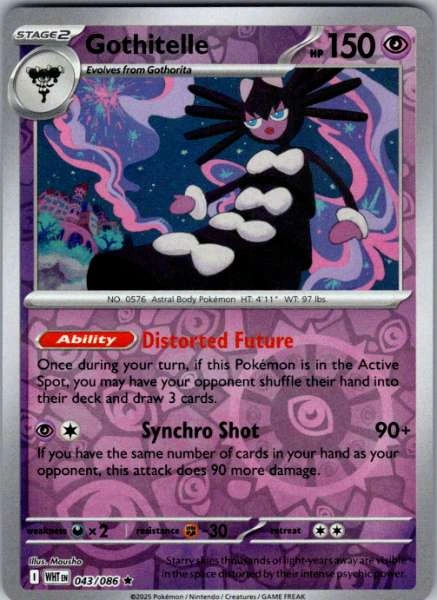 Gothitelle - White Flare #043/086