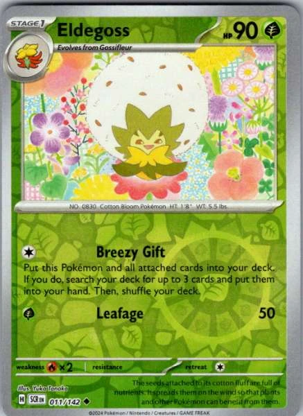 Eldegoss - Stellar Crown #011/142