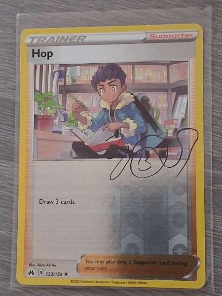 Hop - Crown Zenith #133/159