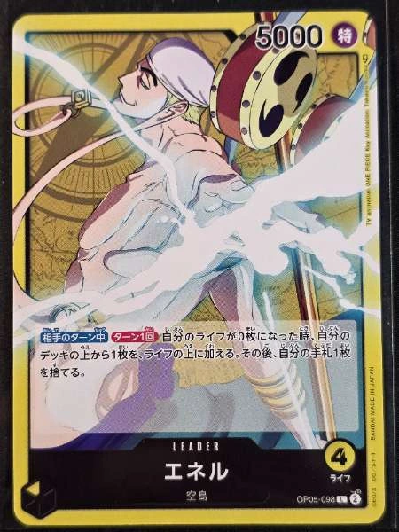 Enel (JP) - Awakening of the New Era #OP05-098