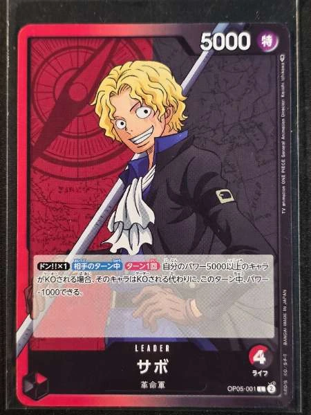 Sabo (JP) - Awakening of the New Era #OP05-001