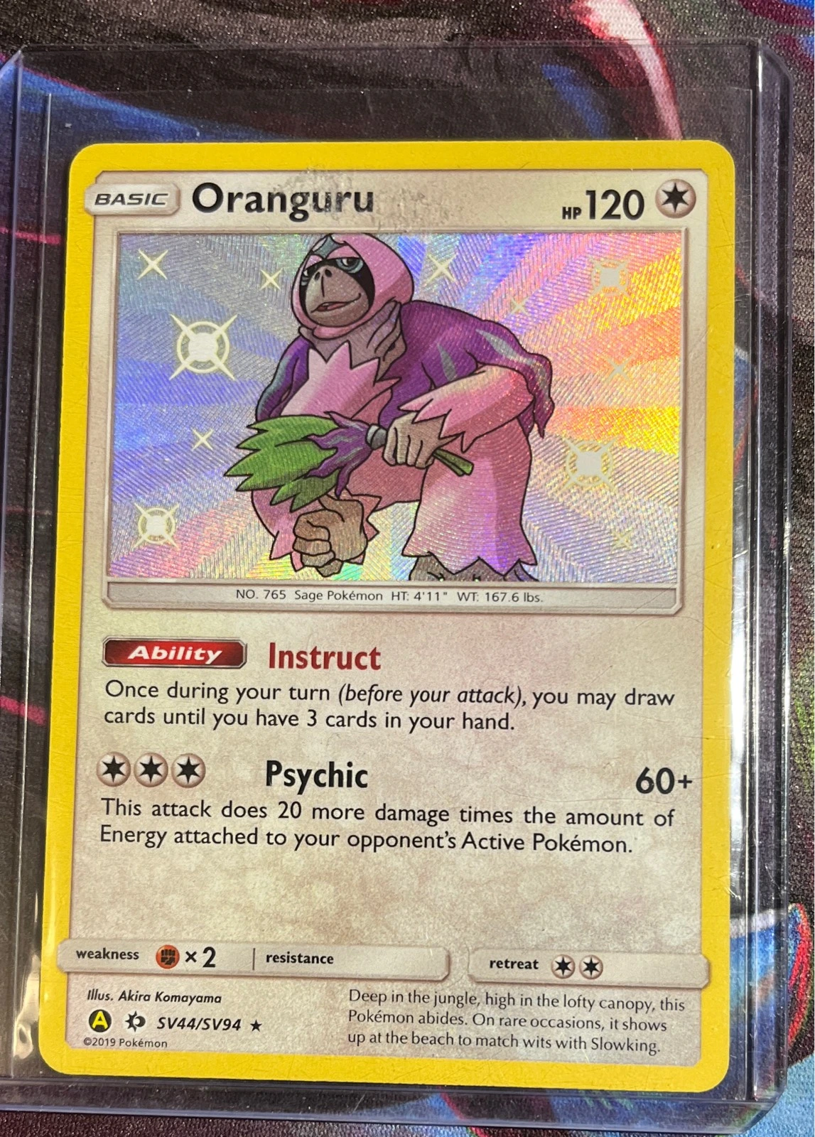 Oranguru - Hidden Fates #SV44/SV94