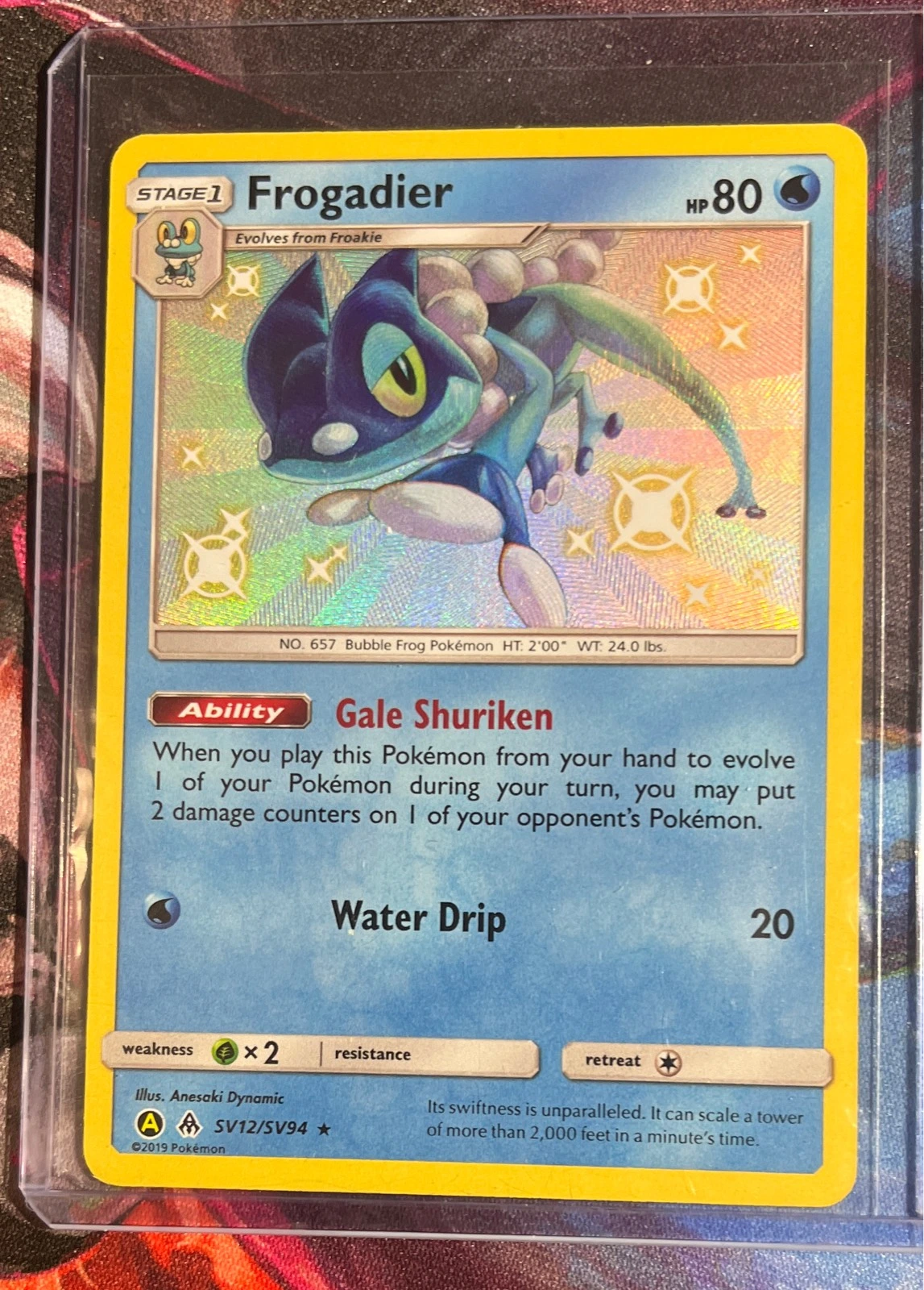 Frogadier - Hidden Fates #SV12/SV94