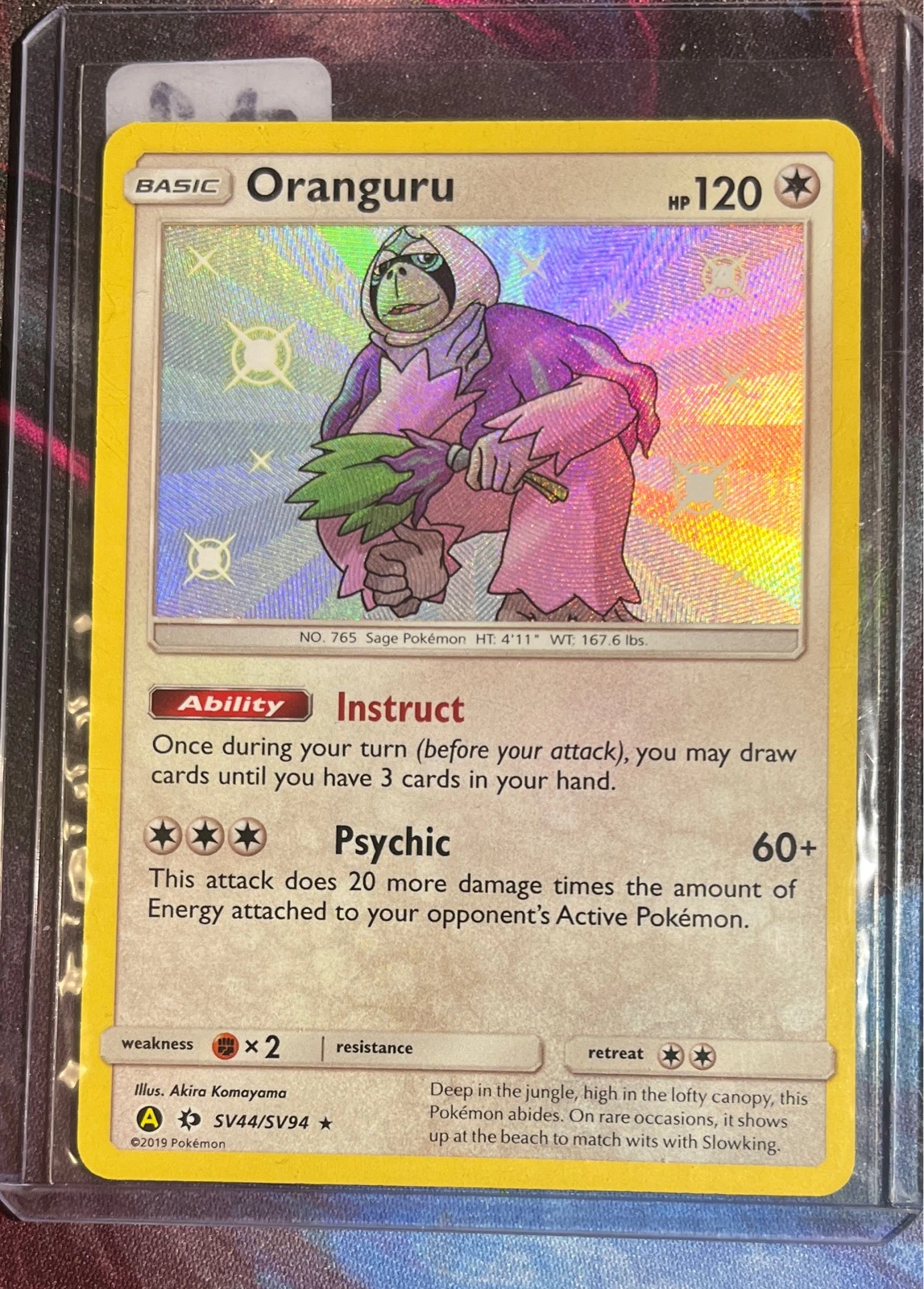 Oranguru - Hidden Fates #SV44/SV94