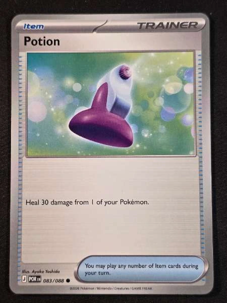 Potion - Perfect Order #083/088