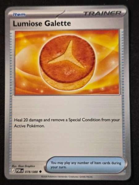 Lumiose Galette - Perfect Order #078/088