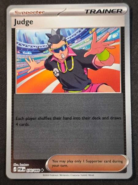 Judge - Perfect Order #076/088