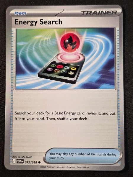 Energy Search - Perfect Order #072/088