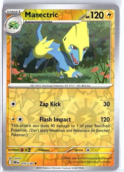 Manectric - Destined Rivals #076/182