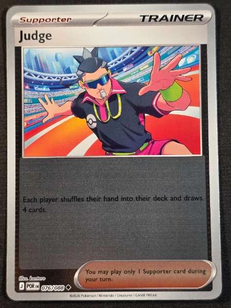Judge - Perfect Order #076/088